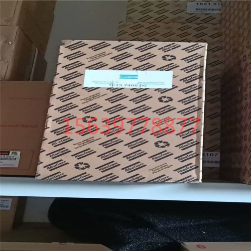 格兰登福GD空压机11380674
空气滤清器 空气滤芯空气过滤器 空滤芯 